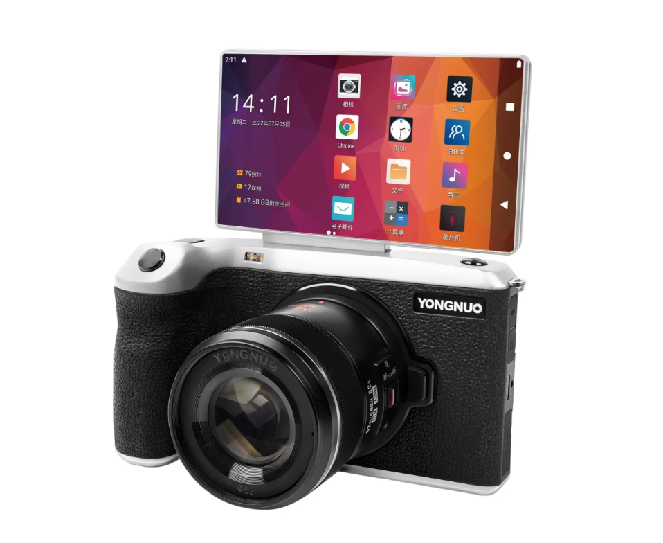 Yongnuo YN455: Revolutionizing Hybrid Photography Devices?